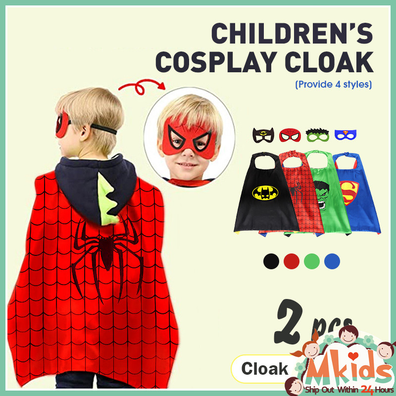 [MKIDS Fashion]ชุดหน้ากาก + เสื้อคลุมสำหรับเด็กอายุ 2-8 ปี Marvel Hulk Spiderman Superman Batman ปาร์ตี้คาร์นิวัลฮาโลวีน ชุดสวมบทบาทเด็กชายและเด็กหญิง ชุดคลุมฮาโลวีนแบบคลาสสิก