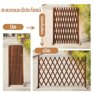 BHQ รั้วตกแต่งสวน DIY Garden Fence รั้วไม้แบบยืดหดได้ เสียบดินได้/พื้นเรียบ รั้วสวน ของตกแต่งสวน