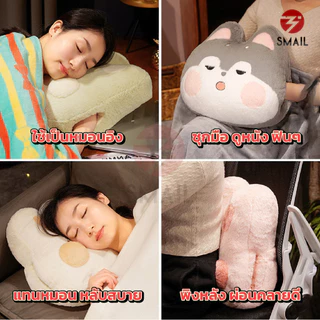 หมอนตุ๊กตาผ้าห่ม หมอนผ้าห่มตุ๊กตา ลายสัตว์น่ารัก มีผ้าห่มในตัวทุกรุ่น ตุ๊กตาหมอนผ้าห่ม มีซุกมือ หมอนในรถ เนื้อผ้านาโน