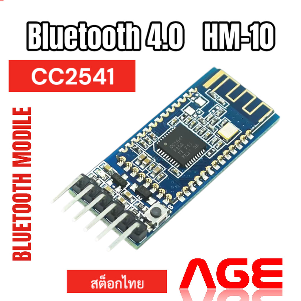 Bluetooth V4.0 CC2541 HM-10 Bluetooth 4.0 BLE module with logic level translator