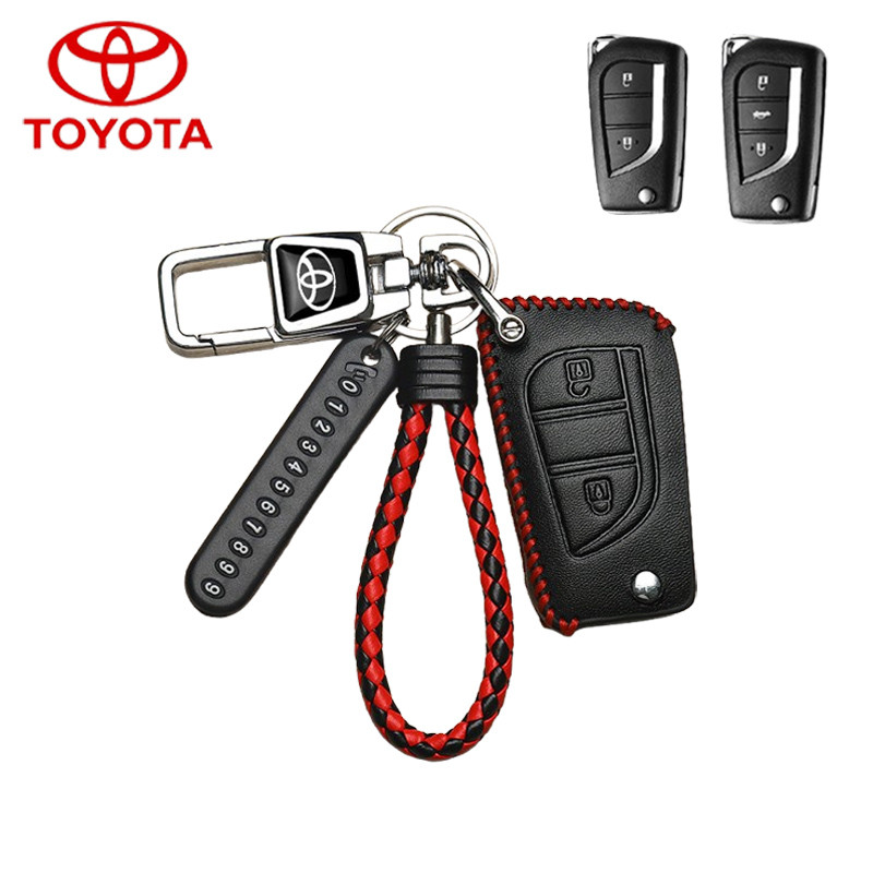 หนังแท้ระยะไกลสมาร์ทรถ Key Chain แหวนฝาครอบกรณี Shell ป้องกันสําหรับ Toyota Hilux/Revo/Yaris/Vios/Altis/Corolla