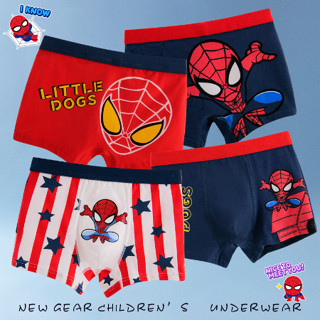 เด็กชายชุดชั้นในการ์ตูนเดอร์แมนเด็กชายกลางเด็กใหญ่วัยรุ่นเด็…