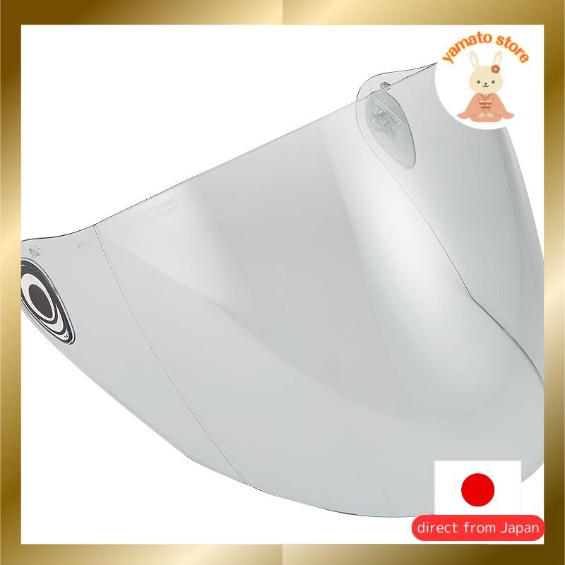 OGK KABUTO H-3 Shield Light Smoke (Standard)