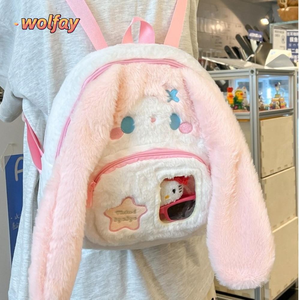 กระเป๋านักเรียน WOLFAY มีหูกระเป๋าสะพายผ้ากํามะหยี่นุ่มน่ารักการ์ตูนสไตล์ญี่ปุ่นกระเป๋าเป้สะพายหลัง Ita High School