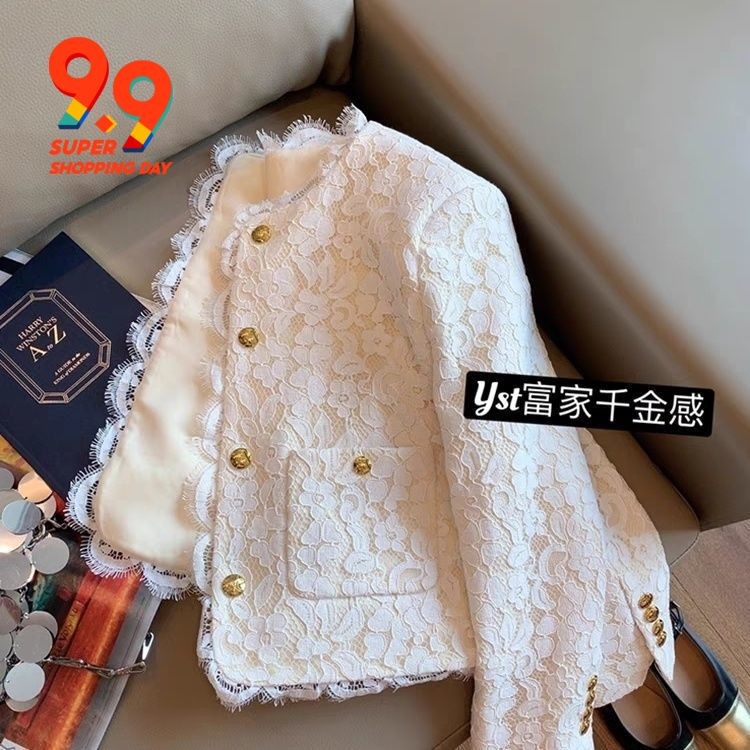 ผ้าลูกไม้ฝรั่งเศส เสื้อโค้ทสั้น คอลเล็คชั่น 2023 ดีไซน์เก๋ เสื้อแขนยาวสไตล์ฝรั่งเศส