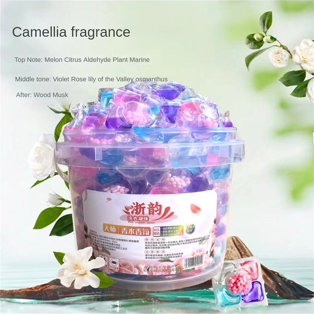 ღ 140pcs/box Laundry Beads Detergent Box 5 In 1 Laundry Scent Fragrance Beads Liquid Clothing Cleaner Necessities