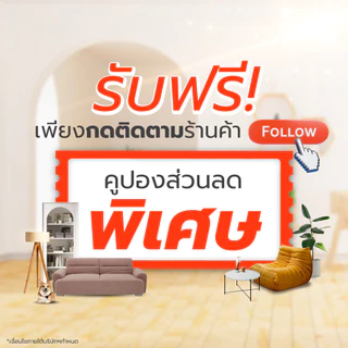 Koncept Furniture ชุดห้องนอน ขนาด 6 ฟุต รุ่น Melda สีขาว พร้อมที่นอน แบรนด์ KONCEPT FURNITURE