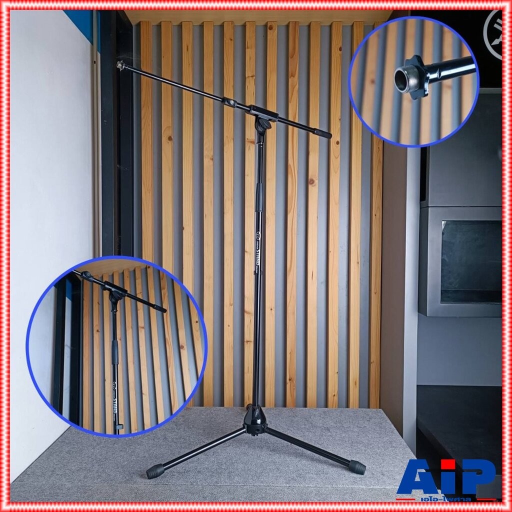 SUPERLUX (W&H) MS-131-BK ขาตั้งไมค์บูม ขาไมค์ ขาไมค์ตั้งพื้น ขาไมค์บูม ขาตั้งไมค์ MS131BK ขาไมค์SUPE