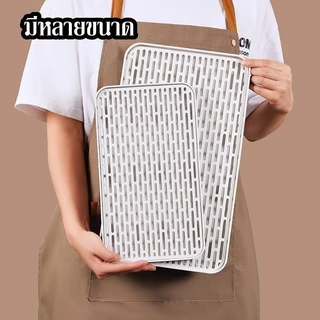 COD ถาดระบายน้ําสองชั้นวัสดุทนทาน อเนกประสงค์ เหมาะกับทุกครัวเรือน