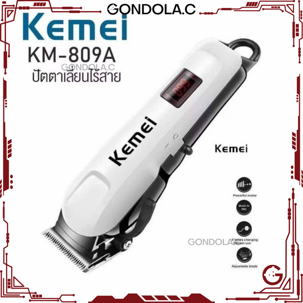 ปัตตาเลี่ยนตัดผมไฟฟ้า KM-809A ✨💈