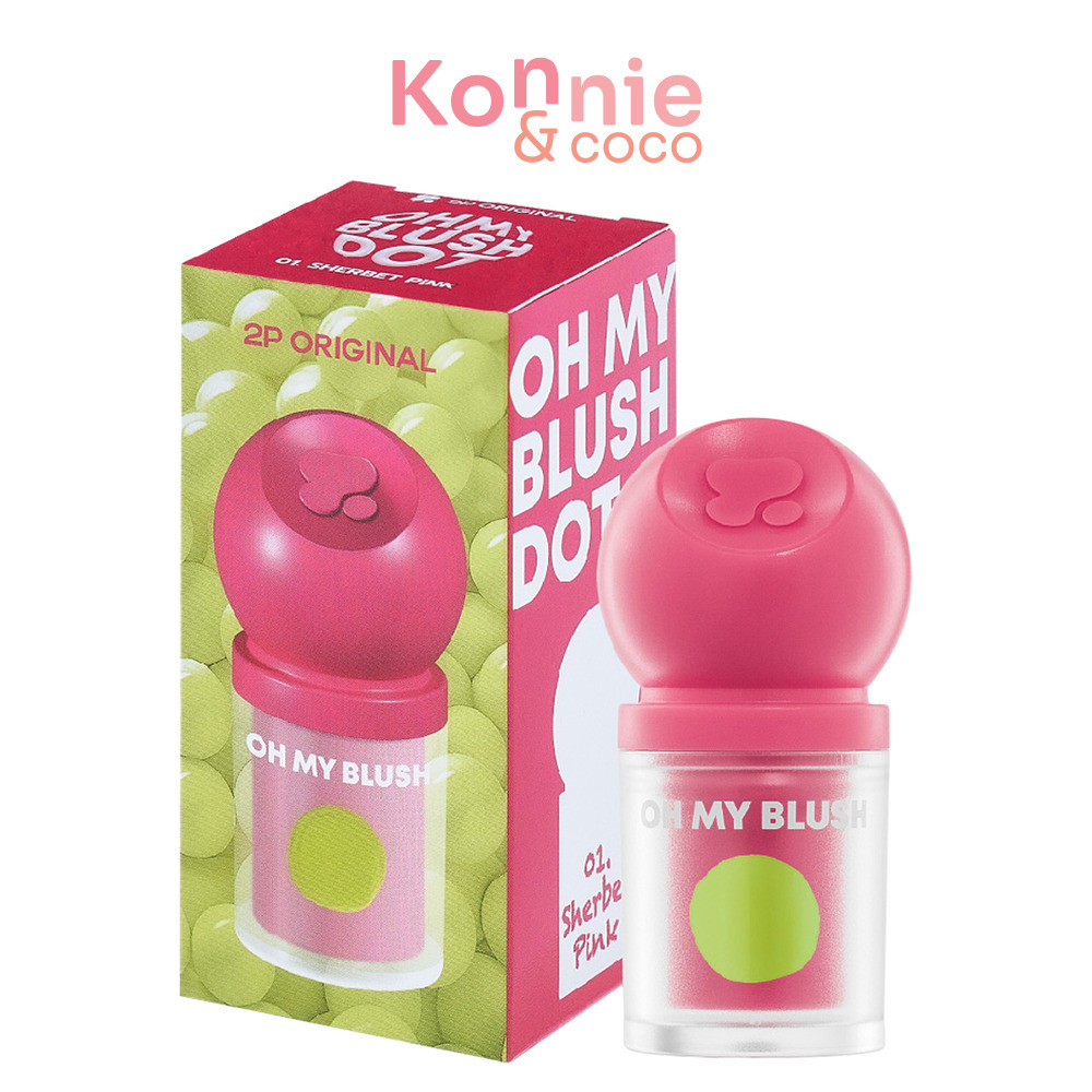 2P Original Oh my Blush Dot 3g บลัชออนสูตรน้ำ เนื้อนุ่ม.