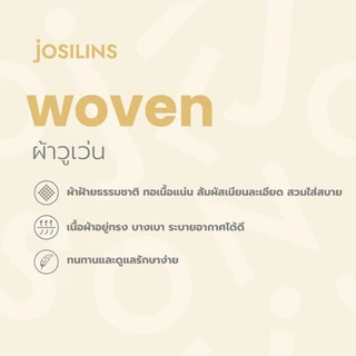 Josilins ชุดนอน ผู้หญิง ลิขสิทธิ์ ดิสนีย์ Disney Princess เจ้าหญิง เสื้อคอปก แขนยาว ขายาว ผ้าวูเว่น ฟรีไซส์ SM 2026