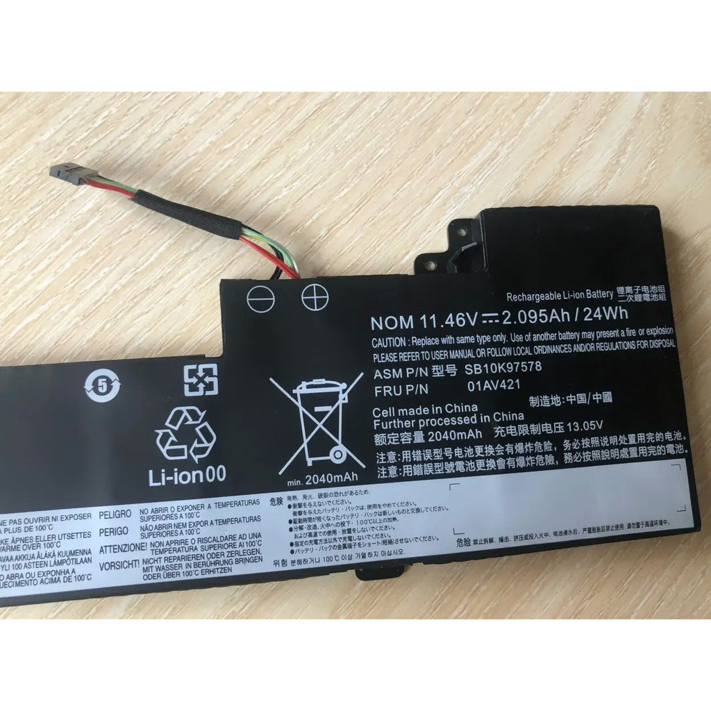11.46V 24Wh Battery For Lenovo T470 T570  01AV420  01AV421 Built-In แบตเตอรี่แล็ปท็อป T480