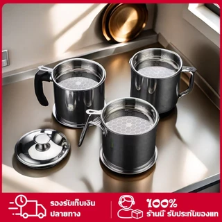 ม้อกรองน้ำมันสแตนเลส ที่กรองน้ํามัน กันฝุ่นและกันแมลงถูกสุขอนามัยมากขึ้น ถ้วยกรองน้ํามัน1.3L แบบหนา 410แท้ ทนต่อความร้อ