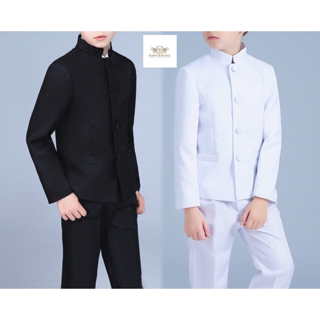 ชุดดำเด็ก สูทคอจีนเด็ก สูทเด็กคอจีนสีดำ ชุดสีขาว 2 ชิ้น เสื้อสูทคอจีน+กางเกง ขนาด 110, 120, 130, 140, 150, 160 (ประมา...
