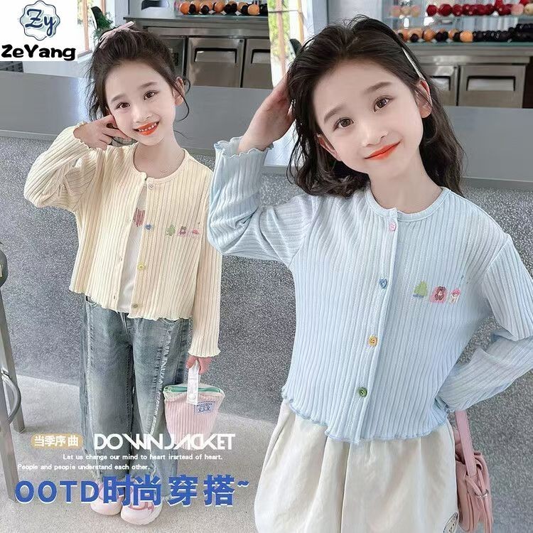 [ZY] 70-160 พร้อมสต็อกเด็กถักเสื้อกันหนาวคาร์ดิแกนลําลองฤดูใบไม้ร่วงฤดูหนาวเด็กสาวแฟชั่นเสื้อปุ่มสีเสื้อยืดแขนยาวเรียบง่ายทุกการแข่งขันด้านบน