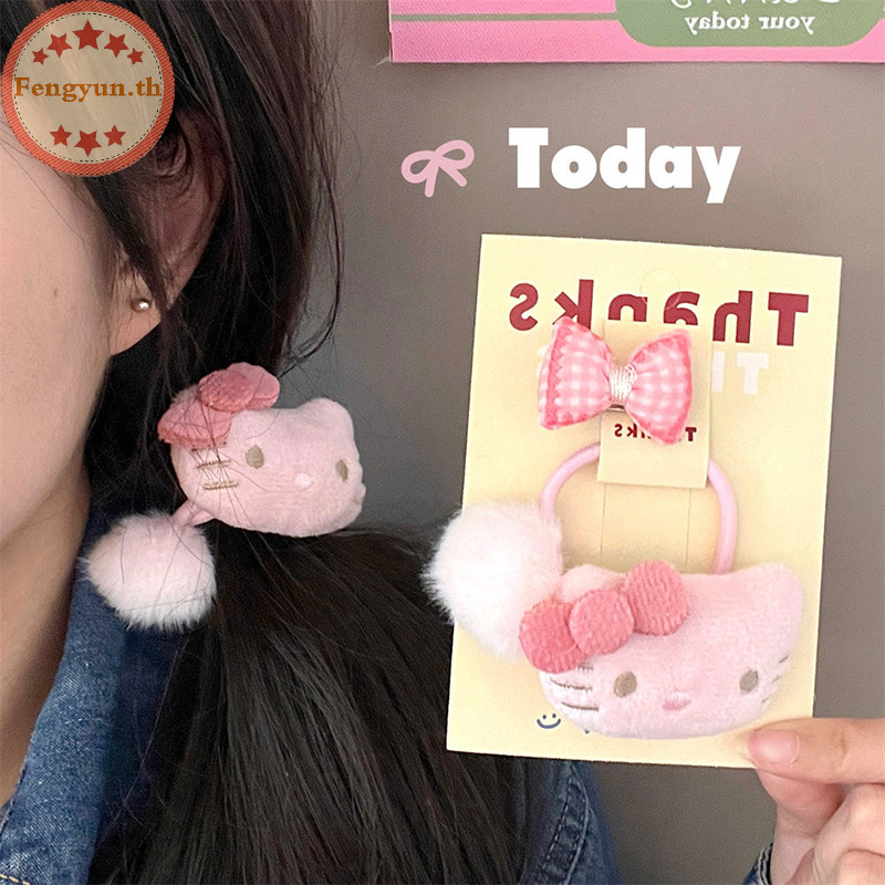 Fengyun Sanrio อะนิเมะ Kawaii Plush ผมน่ารักการ์ตูน Hello Kitty ยืดหยุ่นผมแหวนหวาน Bow Hairpin สําหรับสาว All-match Headwear TH