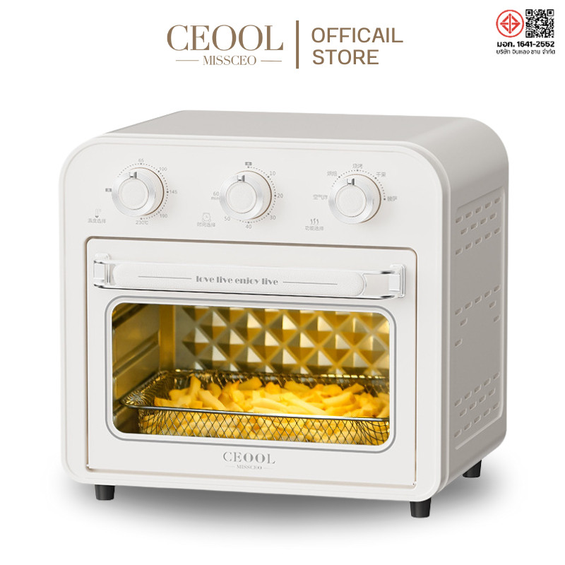 CEOOL หม้อทอดไร้น้ำมันมัลติฟังก์ชั่น15L 1300W เตาอบไฟฟ้า2-in-1 มีไฟบนล่าง ส่งฟรี เตาอบลมร้อน หม้อทอดอากาศ GC-KZ15