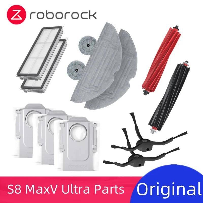 สินค้าแท้ Original Roborock S8 Maxv Ultra G20s เครื่องดูดฝุ่นหุ่นยนต์อุปกรณ์เสริมหลักแปรงด้านข้าง Hepa Filter Mop ถุงเก็บฝุ่นอะไหล่