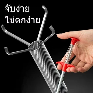 งูเหล็กล้วงท่อ ไม้คีบเส้นผมท่อระบายน้ำ สปริงทะลวงท่อน้ำที่คีบเศษขยะท่อน้ำ