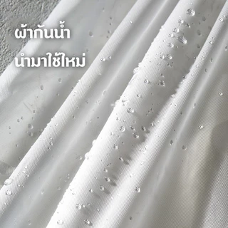เสื้อกันฝน เสื้อกันฝนแฟชั่น PEVA เสื้อกันฝนผู้ใหญ่ ไม่มีฝนรั่ว หนาขึ้น ทน และมีน้ำหนั พับเก็บง่าย