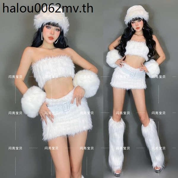 ไนท์คลับบาร์ DS เซ็กซี่เต้นรํา GOGO เครื่องแต่งกายสีขาว Furry Tube Top ชุดกระโปรงสาว Group Interactive Party