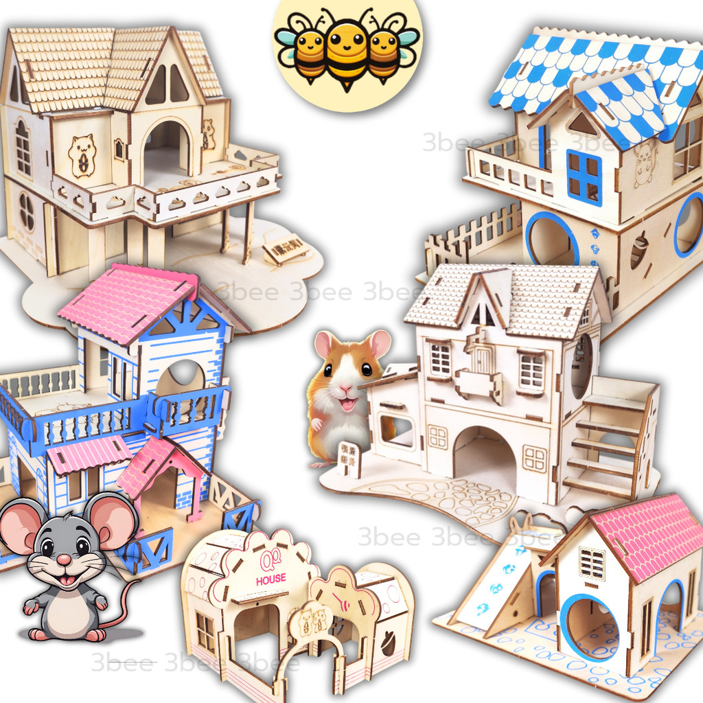 3B ตัวต่อบ้านไม้ บ้านแฮมสเตอร์ ของเล่นแฮมสเตอร์ บ้านสัตว์เล็ก