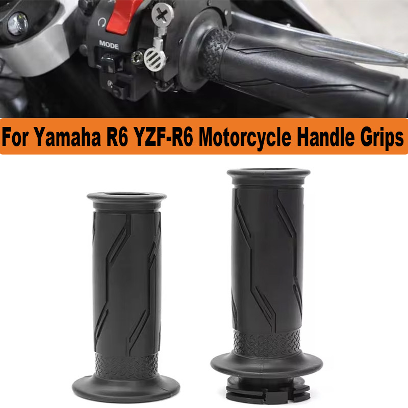 สําหรับ Yamaha R6 YZF-R6 รถจักรยานยนต์ Handle Grips รถจักรยานยนต์ Handlebar Grip ยางคันเร่ง Turn Grip Settle Handle Bar Grips