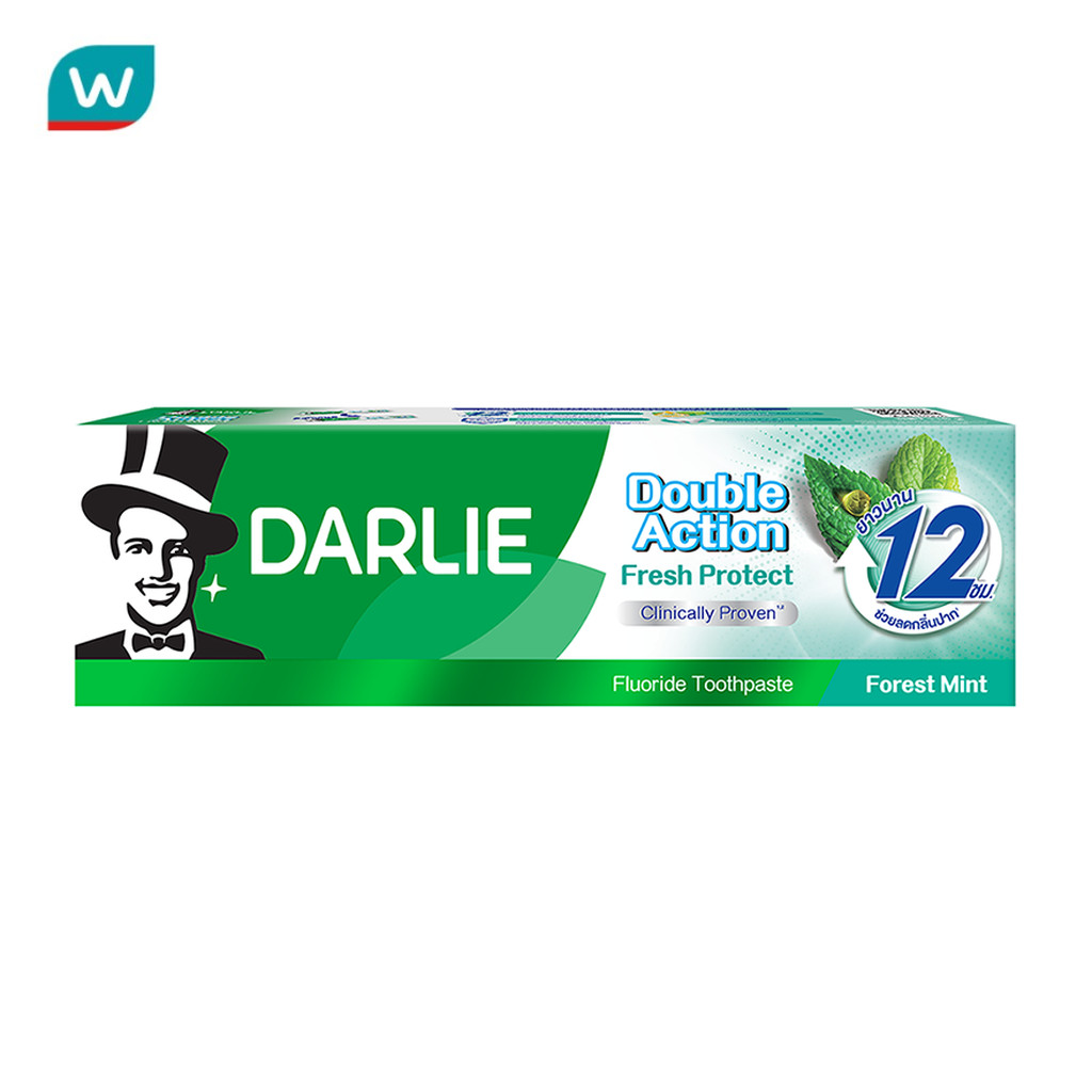 Darlie ดาร์ลี่ ยาสีฟัน ดับเบิ้ล แอ็คชั่น เฟรช โพรเทค ฟอร์เรสท์ มินต์ 110 กรัม