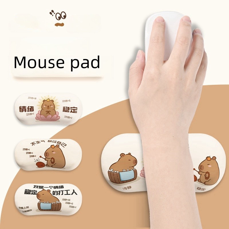 แผ่นรองเมาส์ข้อมือ ขนาดเล็ก Kapiba Handle Holder Mini Office Hand Pillow Anti-Tendon Sheathing ที่วางแป้นพิมพ์คอมพิวเตอร์น่ารัก
