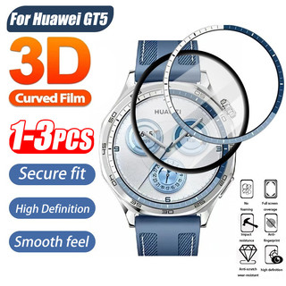 3/1pcs Huawei นาฬิกา GT 5 4 3 2 2e ป้องกันหน้าจอคลุมทั้งหมด GT5 GT4 GT2e SE Pro 46 มม.41 มม.42 มม.นาฬิกาสมาร์ท 3D โค้งฟิล์มป้องกันไม่แก้ว