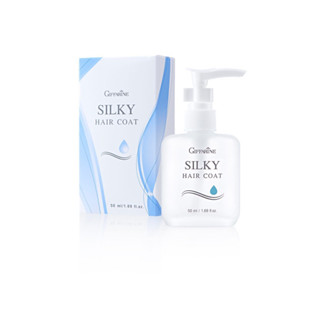 (ขายดี)กิฟฟารีน ซิลค์กี้ แฮร์ โค้ทมี2ขนาด 50ml.และ90ml