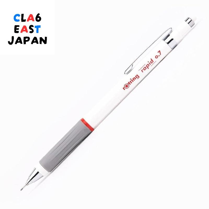 Rotring Rapid Mechanical Pencil 0.7mm White 2113890