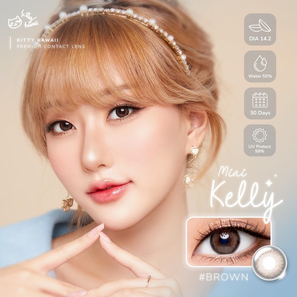 คอนแทคเลนส์[มินิ] Mini Kelly Brown / Gray (Kitty Kawaii) ☁️ มี อย.ไทย ราคา ถูกที่สุด ดีลบีเคเค แกลเลอรีภาพที่ 3