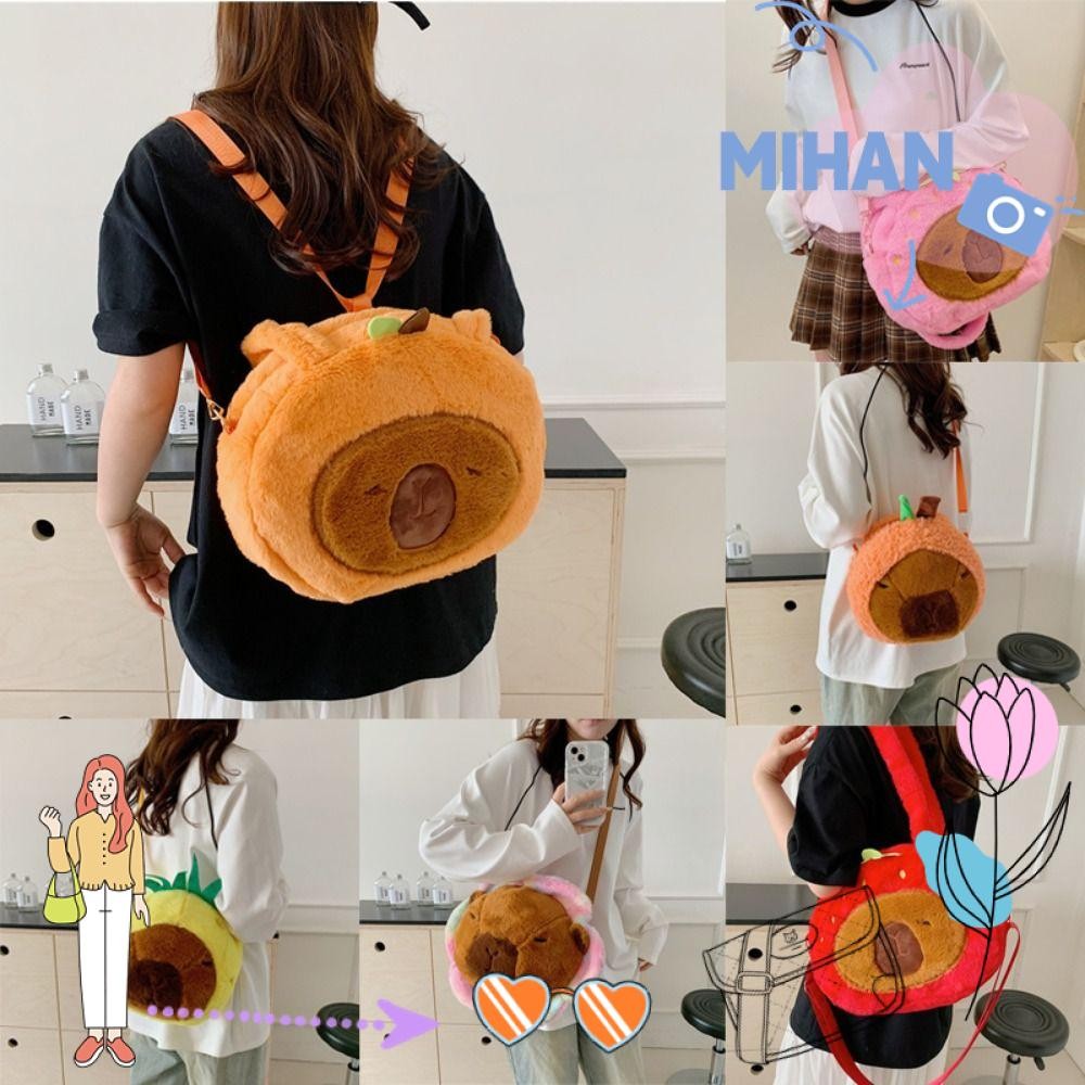 Mh กระเป๋าเป้สะพายหลังตุ๊กตา Capybara, การ์ตูนน่ารัก Capibala Crossbody Bag, Kawaii ตลกความจุขนาดใหญ่ Tote Bag