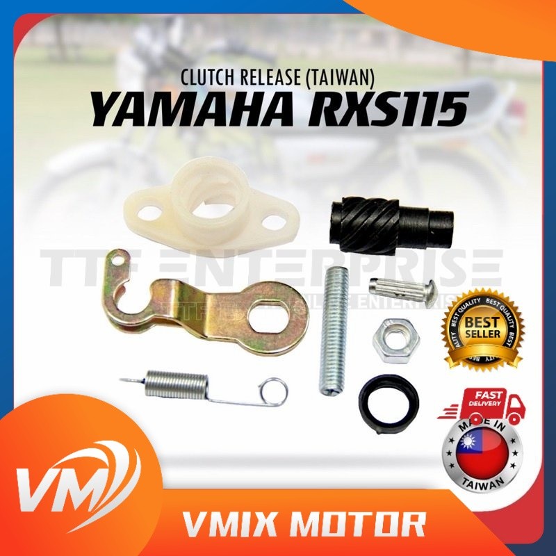 YAMAHA RXS115 ตัวปล่อยคลัทช์ (TAIWAN) RXS 115
