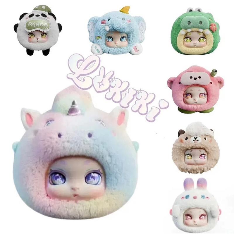 Lokiki V.1 Workplace Animal LIfe ตุ๊กตาพวงกุญแจ พร้อมส่งจากไทย