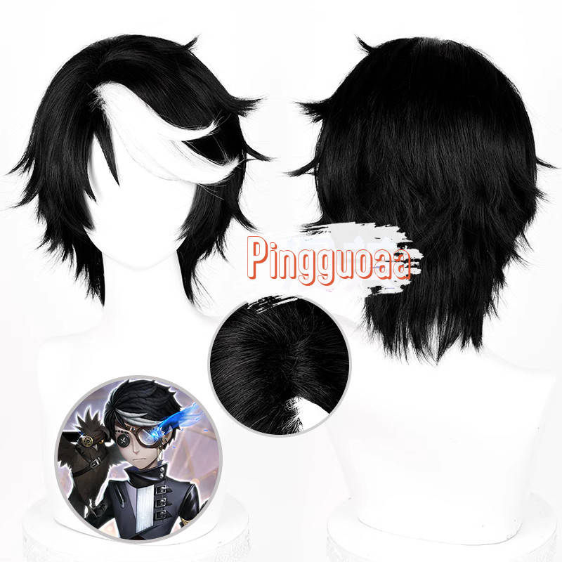 【Manmei】Identity V The Dark Wanderer Seer Noir Cosplay Wigs 33cm Heat Resistant Synthetic Hair