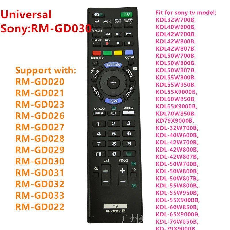 เปลี่ยนสากลสําหรับ RM-GD030 RM-GD023 RM-ED047 RM-YD103 ทีวีรีโมทคอนโทรลเปลี่ยน RM-GD020 RM-GD021 RM-