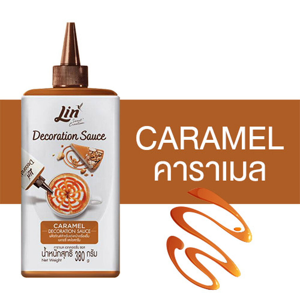 ลิน คาราเมล เดคเคอเรชั่น ซอส 380 กรัม Lin Caramel Decoration Sauce 380 g. (05-8750)