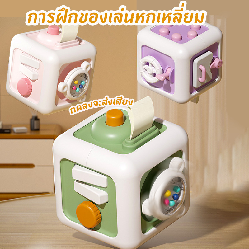 การฝึกของเล่นหกเหลี่ยม ของเล่นลูกบาศก์รูบิคหกเหลี่ยม มอนเตสซอรี การรับรู้กราฟิก สมอง ของเล่นเพื่อการตรัสรู้สำหรับ