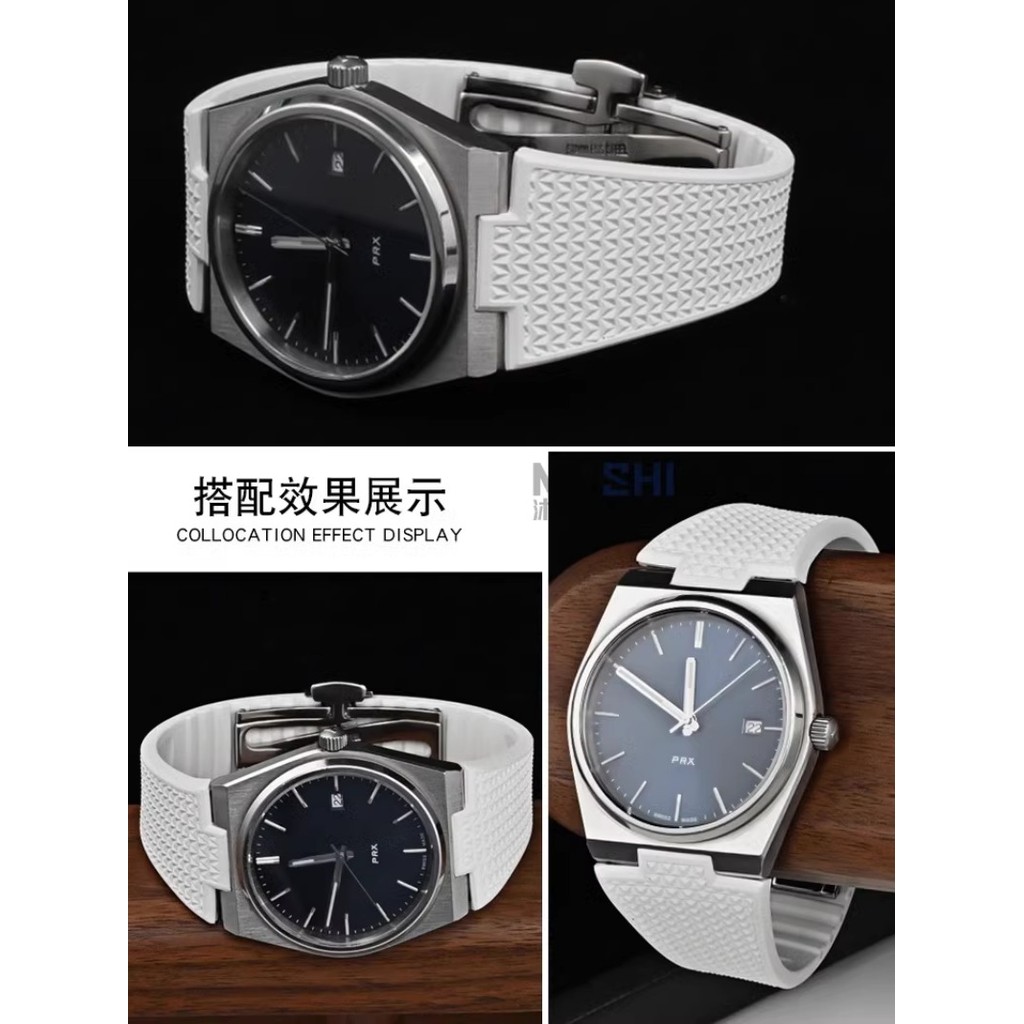 คุณภาพสูง Fluororubber สายนาฬิกา 12 มม. สําหรับ Tissot PRX Super Player Series นาฬิกา 40 มม.อัพเกรด Quick Release สร้อยข้อมือ FKM ยางนาฬิกาสําหรับชาย