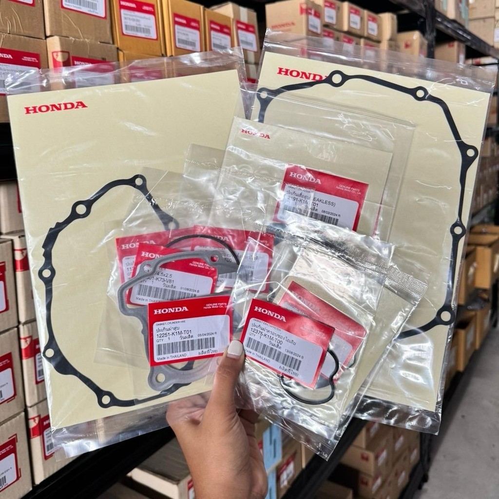 ชุดประเก็น แท้เบิกศูนย์ W110i / ดรีม110i (ปี2021-2024) ราคาต่อ1ชิ้น งานแท้เบิก100%