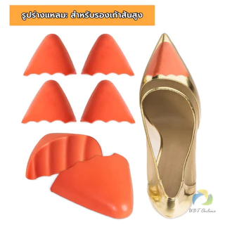 UBT ฟองน้ำเสริมปลายเท้า แก้รองเท้าหลวม กันกัด (1แพ็ค มี 2ชิ้น) PUไม่ยุบ Women insoles