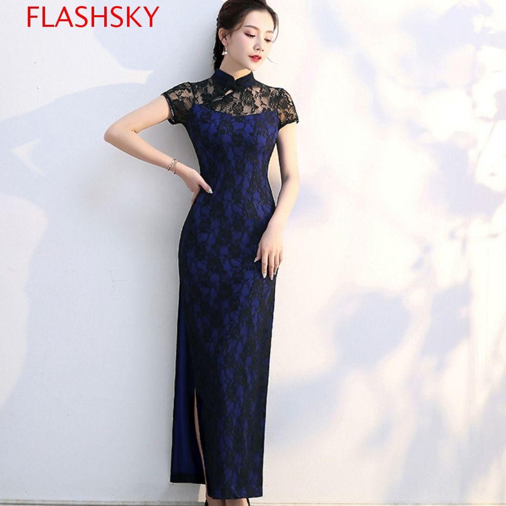 Flashsky กี่เพ้าจีน, กี่เพ้าลูกไม้วินเทจย้อนยุค, ชุดวินเทจลูกไม้ สีแดง 2XL สลิมยาวส้อม Cheongsam ปีใหม่