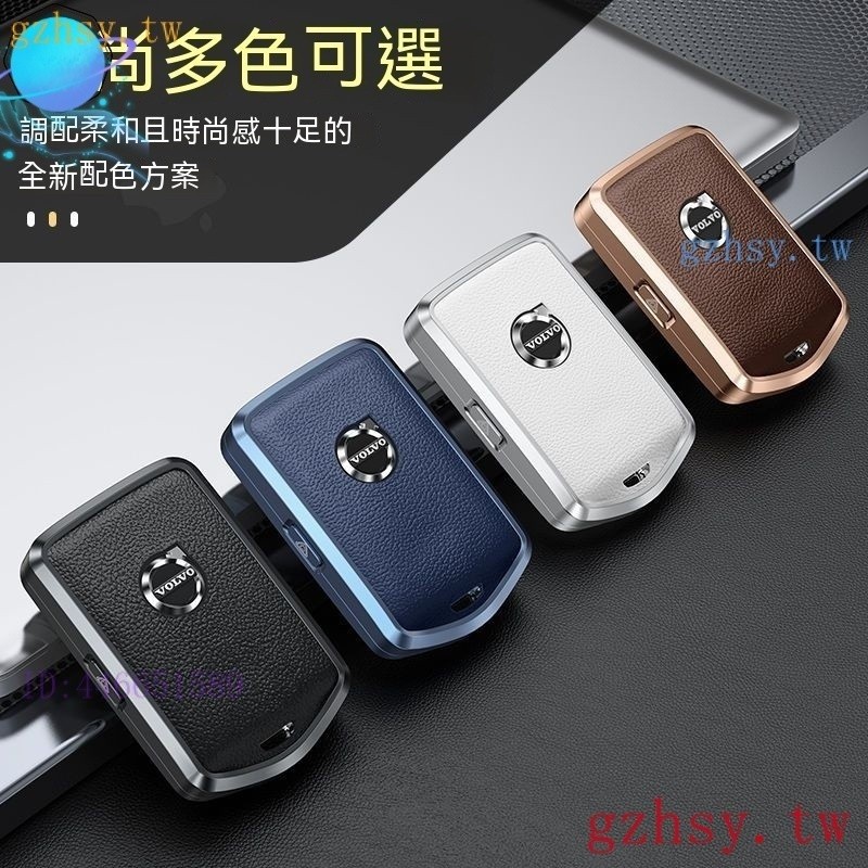 โปรโมชั่น7ll1 Volvo โลหะเคสกุญแจ XC60 S90 S60 xc40 XC90 V60 V90 V90เคสกุญแจ W01 ราคา ถูกที่สุด ดีลบีเคเค แกลเลอรีภาพที่ 2