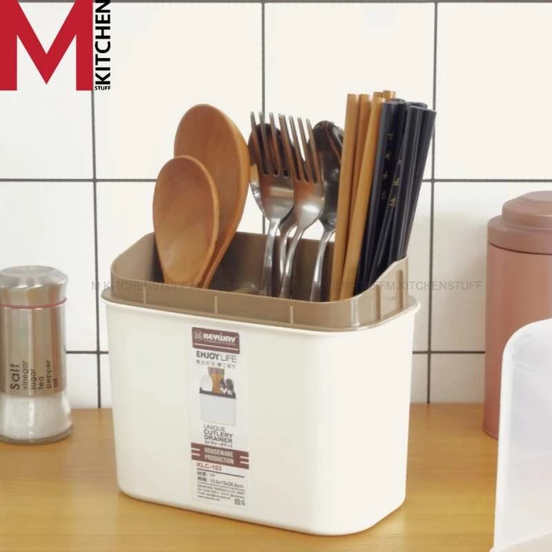 M KITCHEN KLC-103 Keyway ที่ใส่ช้อนส้อม ที่เก็บช้อนส้อม มีตะแกรงรองน้ำ ไม่ต้องเจาะรู ใช้งานง่าย