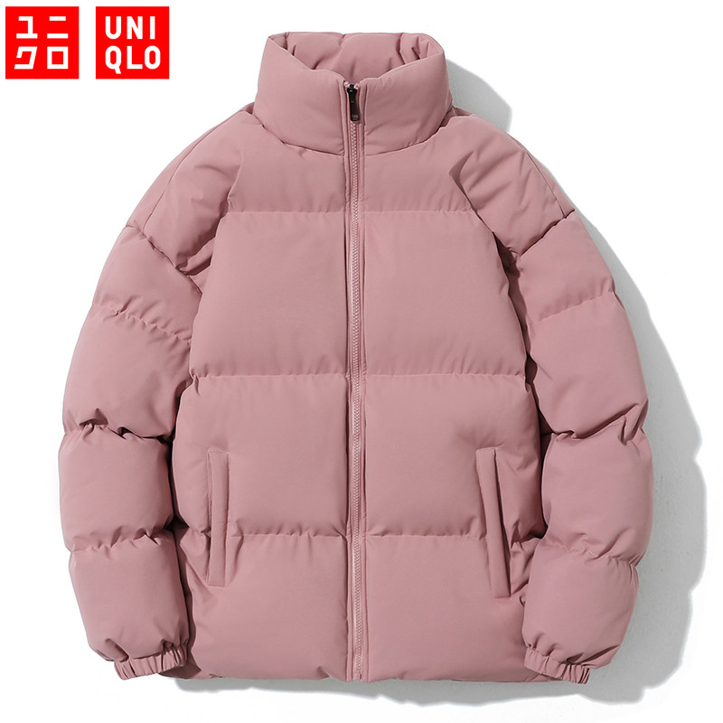UNIQLO เสื้อแจ็กเก็ตกันหนาว คอปกตั้ง ทรงหลวม คุณภาพสูง ให้ความอบอุ่น ทนต่อการสึกหรอ แฟชั่นสําหรับคู่รัก ไซซ์ S - 5XL