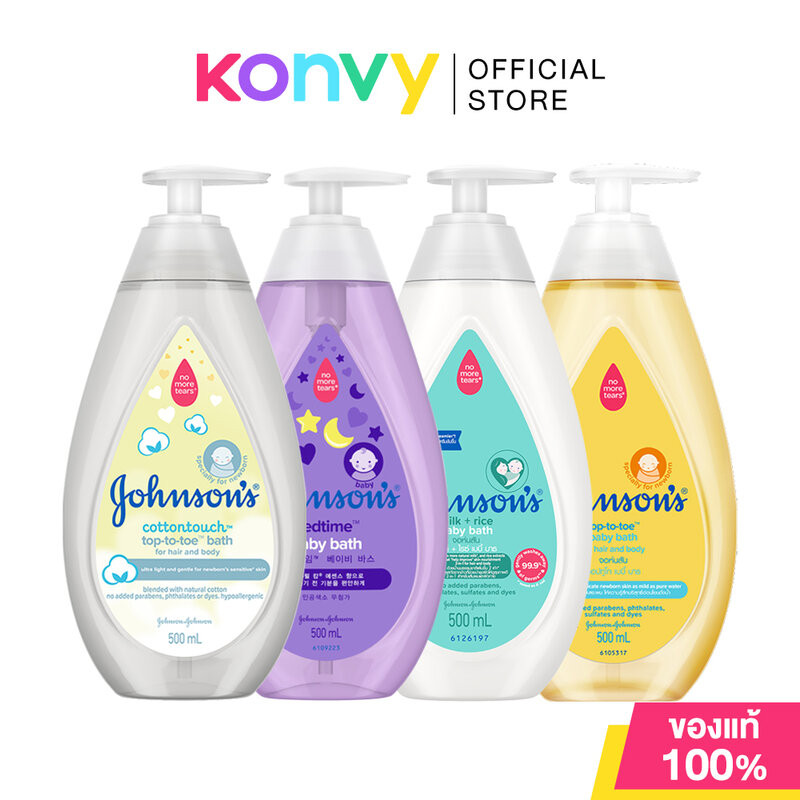 Johnson's Baby Bath จอห์นสัน สบู่เหลวอาบน้ำ 500ml (Cotton Touch/Bedtime/Milk + Rice/Milk + Oat/Newborn)