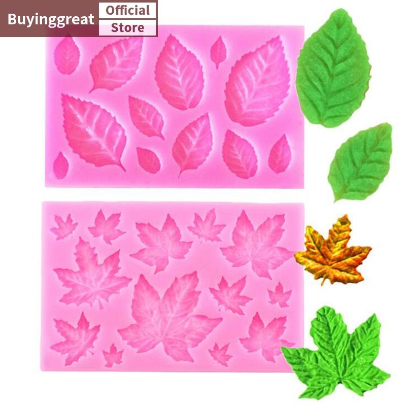 Tst Rose Leaf แม่พิมพ์ซิลิโคนใบ Fondant DIY เค้ก Decorag เครื่องมือ Candy ช็อกโกแลต SG